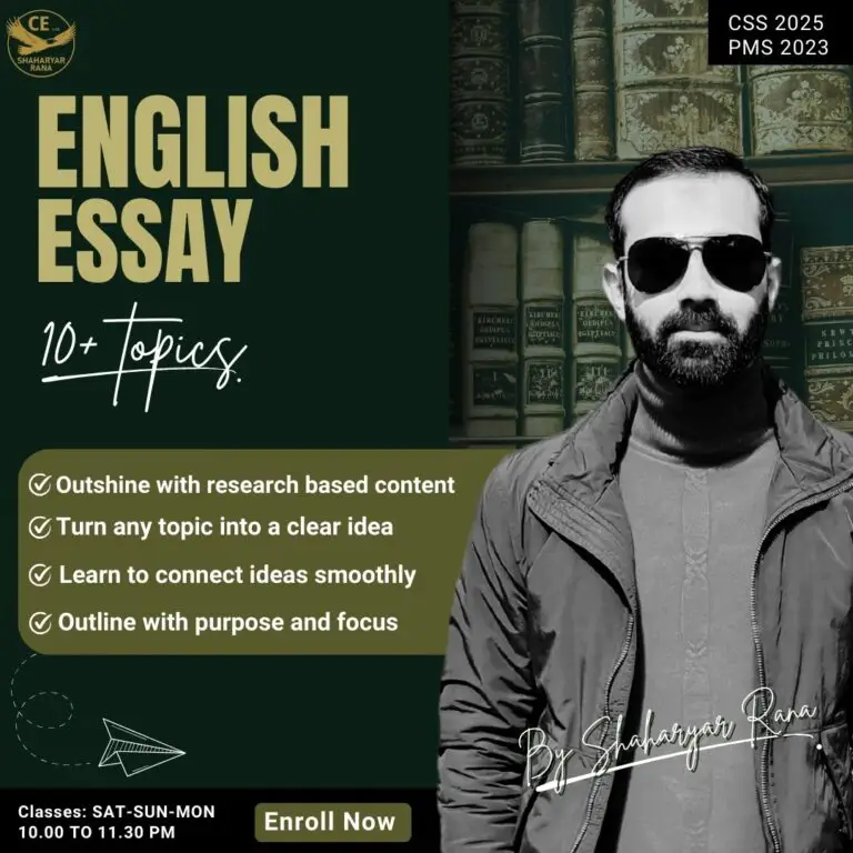 ENGLISH ESSAY BY SHAHARYAR RANA